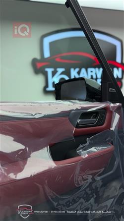 نيسان باترول